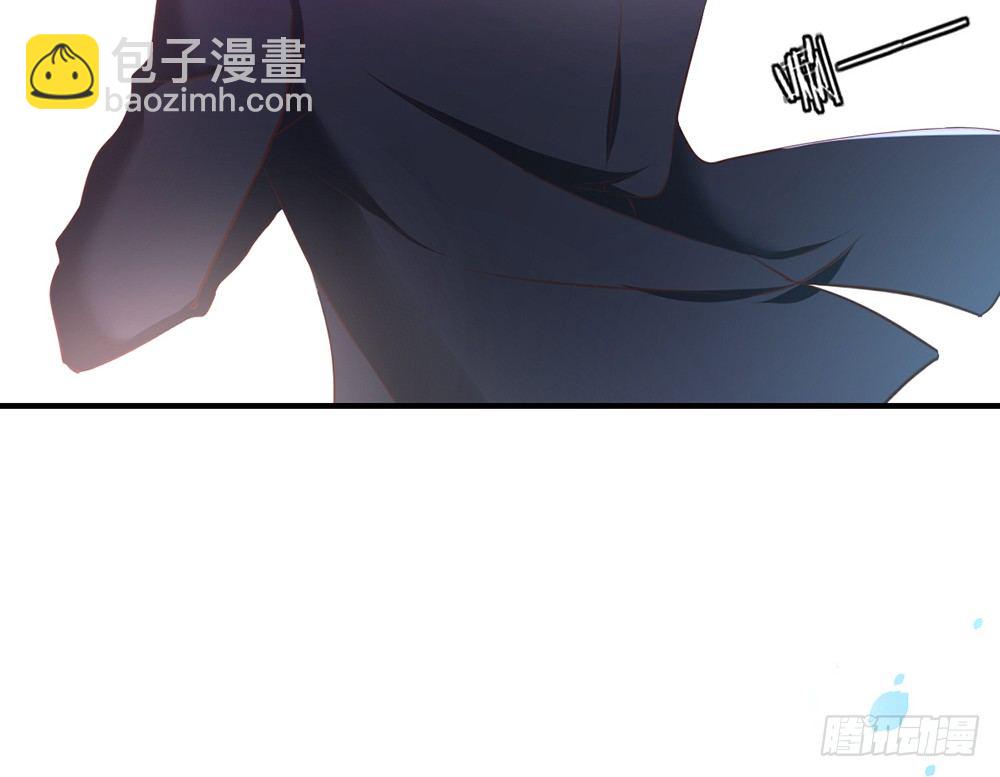 《我的锦鲤少女》chapter·031 第21页
