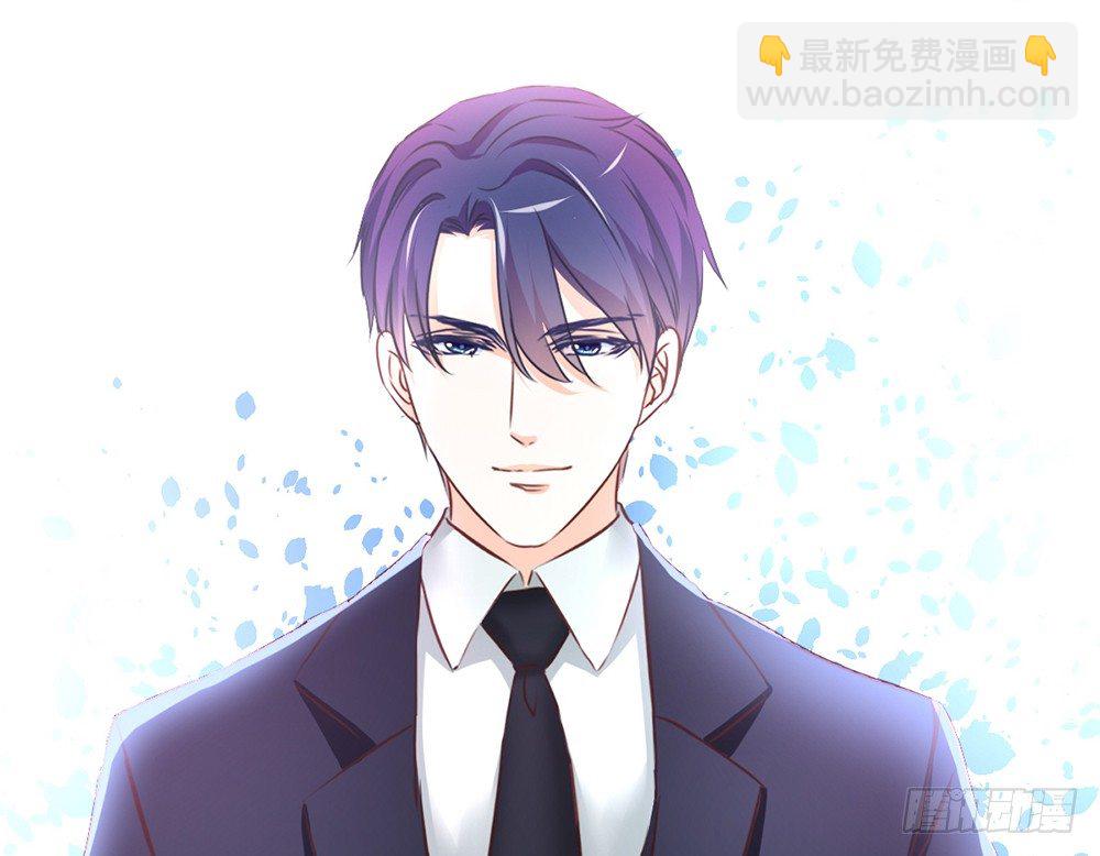 《我的锦鲤少女》chapter·031 第22页