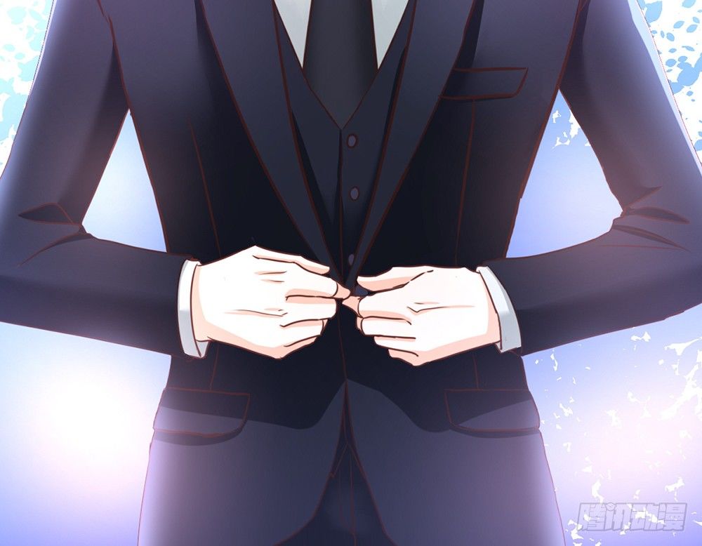 《我的锦鲤少女》chapter·031 第23页
