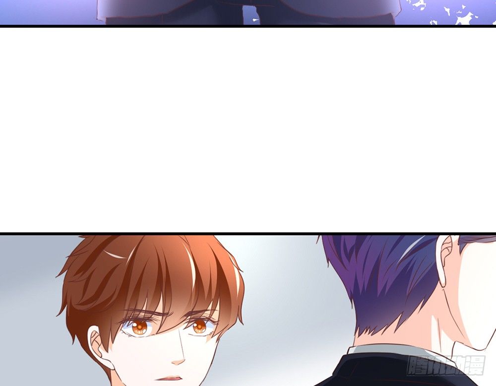 《我的锦鲤少女》chapter·031 第24页