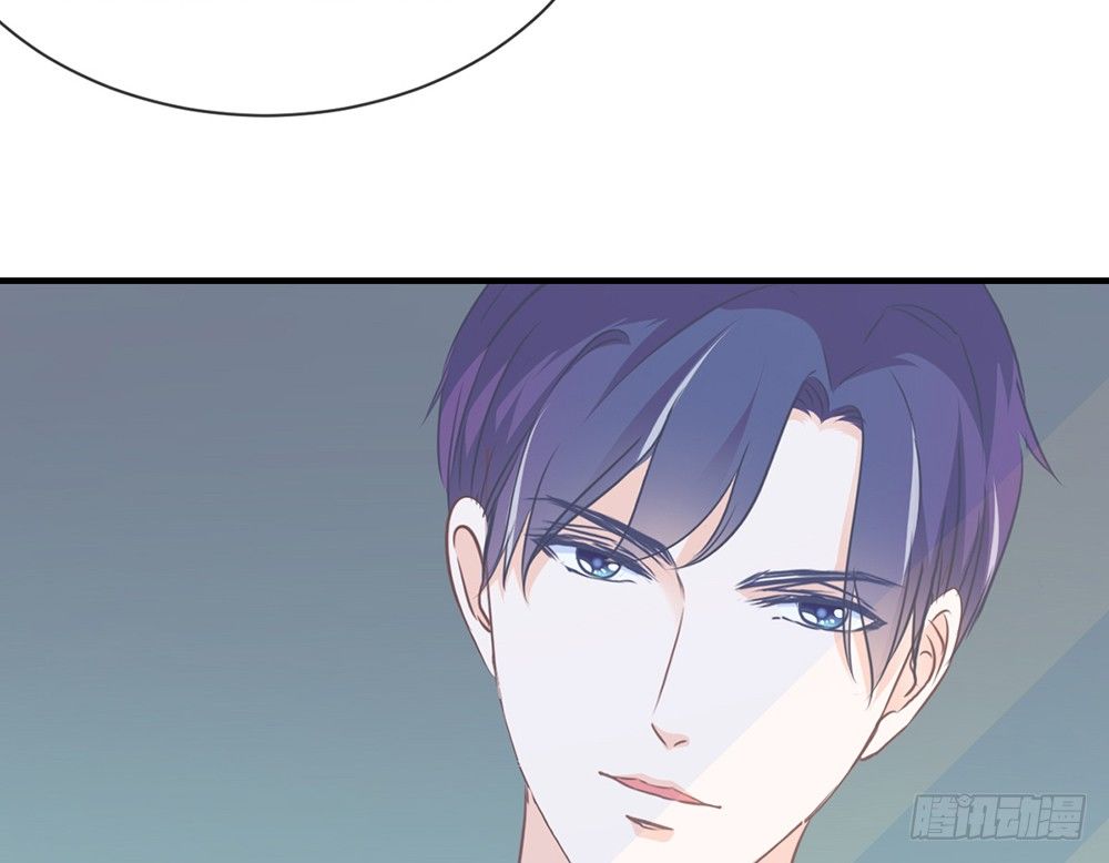 《我的锦鲤少女》chapter·031 第31页