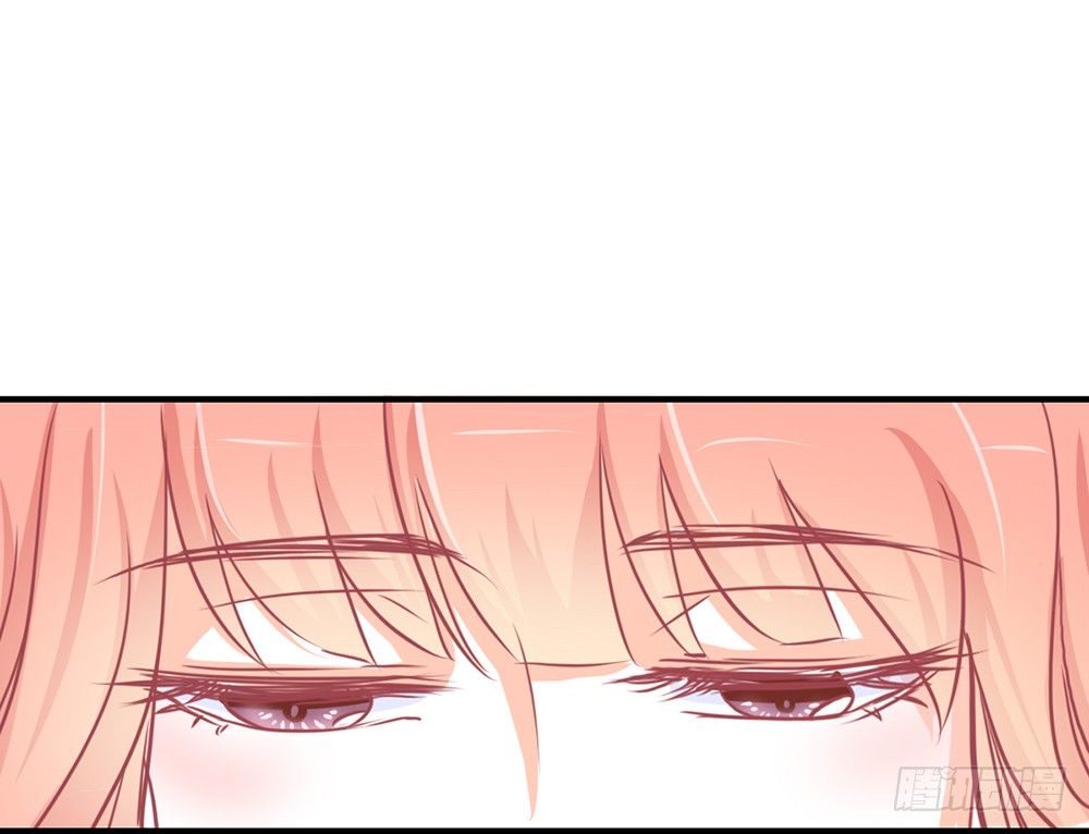 《我的锦鲤少女》chapter·031 第36页