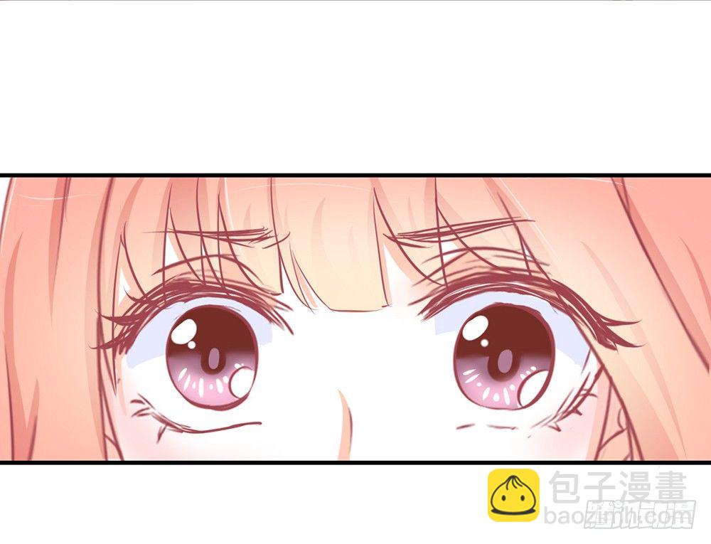 《我的锦鲤少女》chapter·031 第37页