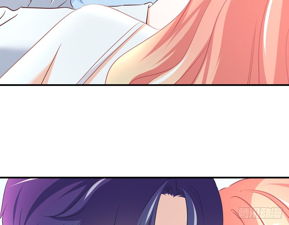《我的锦鲤少女》chapter·031 第9页