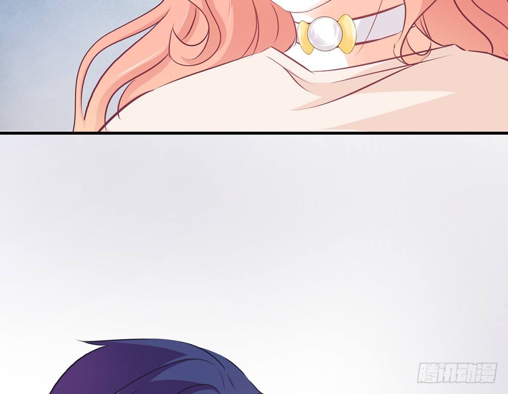 《我的锦鲤少女》chapter·030 第43页