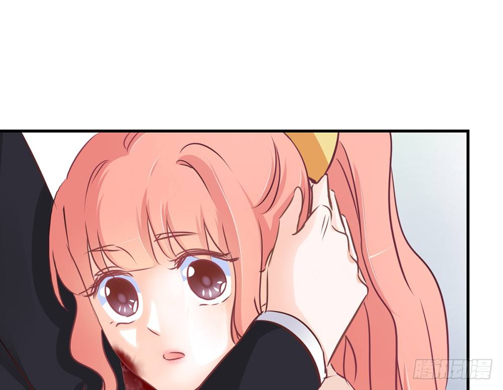 《我的锦鲤少女》chapter·030 第50页