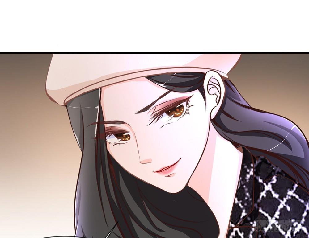 《我的锦鲤少女》chapter·029 第29页