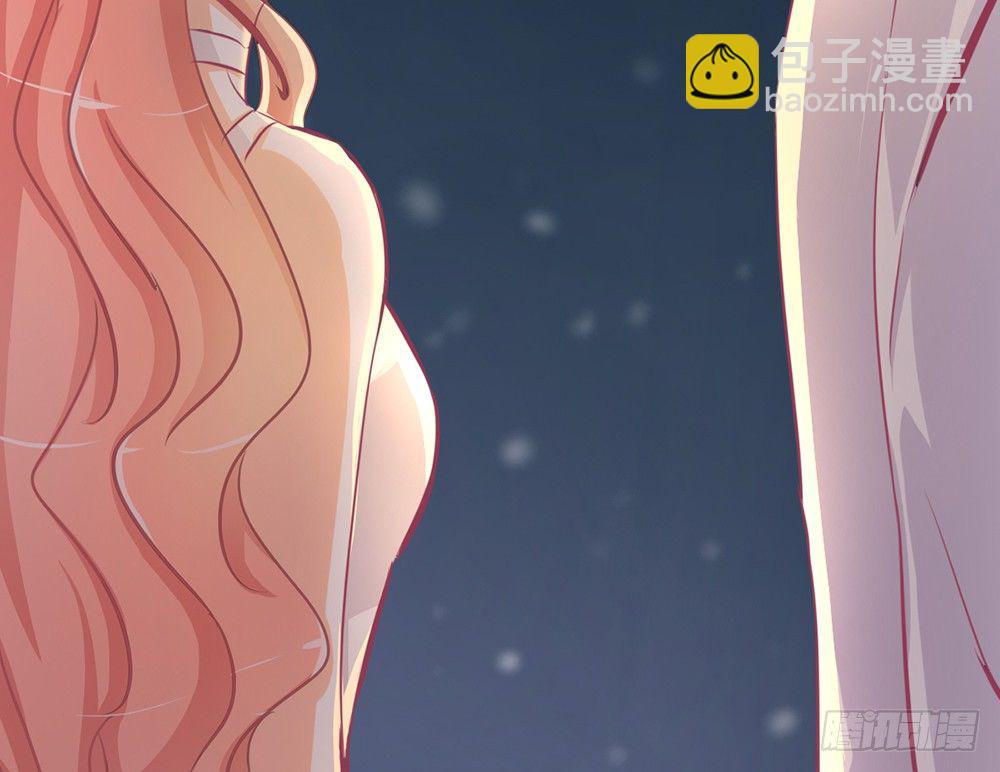 《我的锦鲤少女》chapter·029 第39页
