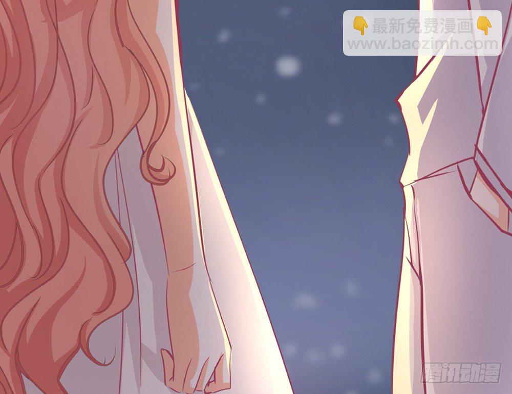 《我的锦鲤少女》chapter·029 第40页