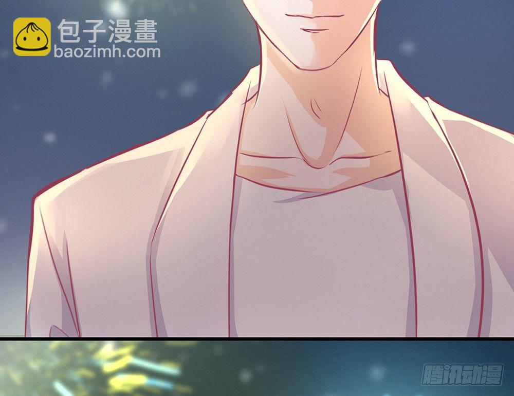 《我的锦鲤少女》chapter·029 第42页