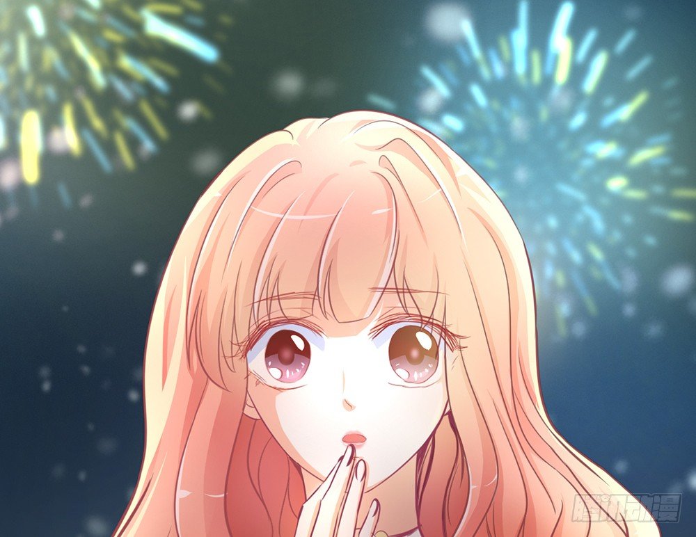 《我的锦鲤少女》chapter·029 第43页