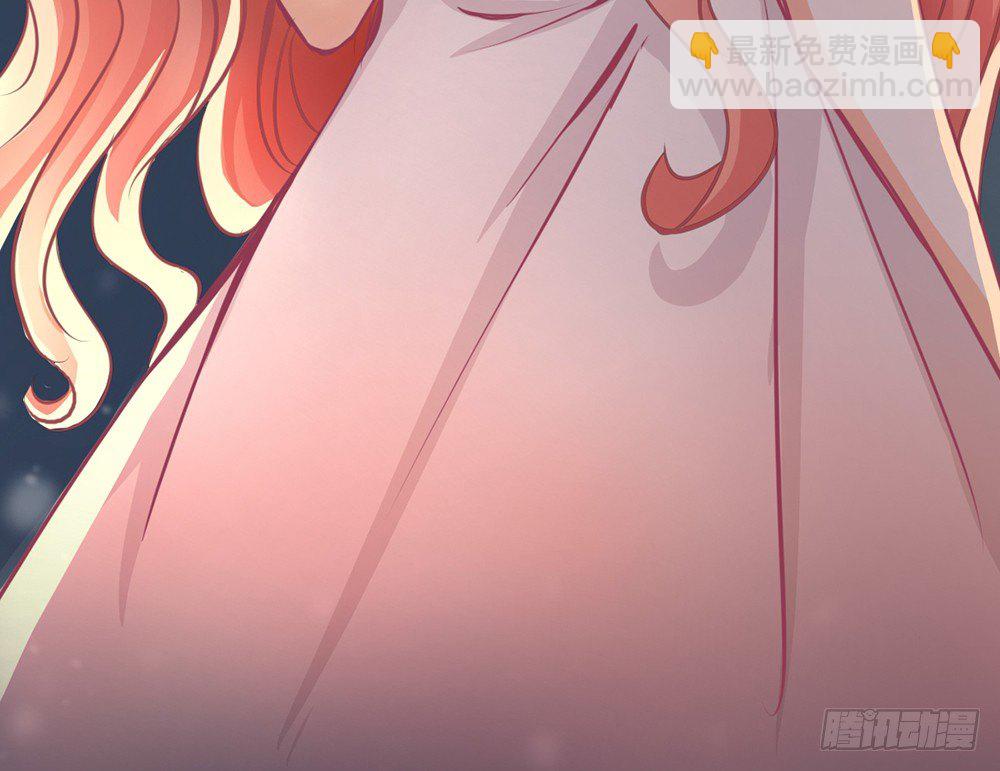 《我的锦鲤少女》chapter·029 第45页