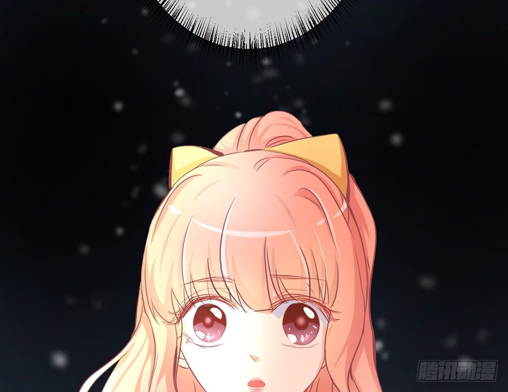 《我的锦鲤少女》chapter·029 第47页
