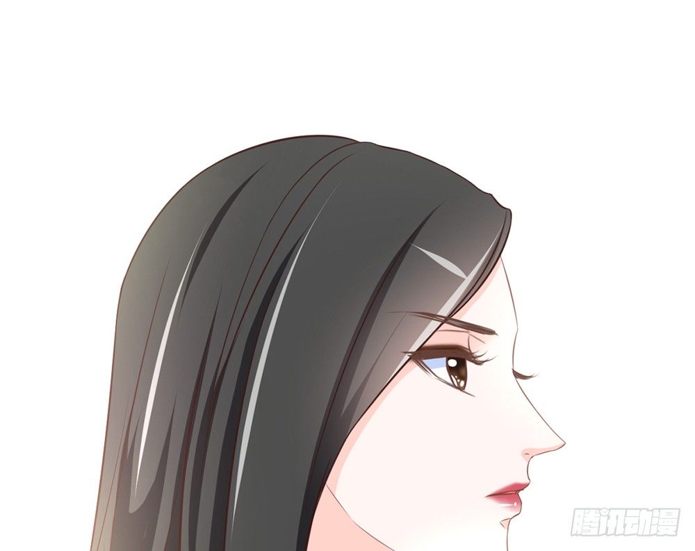 《我的锦鲤少女》chapter·034 第16页