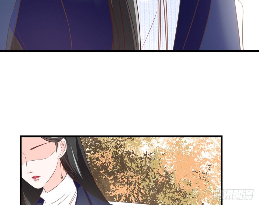 《我的锦鲤少女》chapter·034 第18页