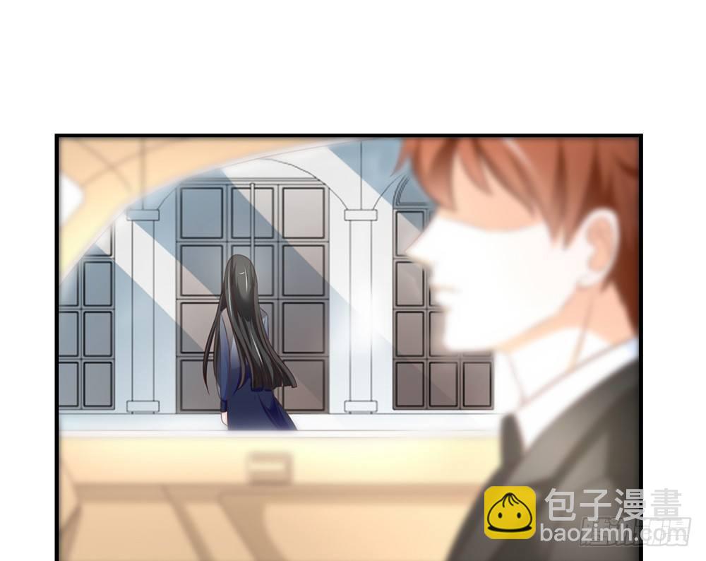 《我的锦鲤少女》chapter·034 第20页