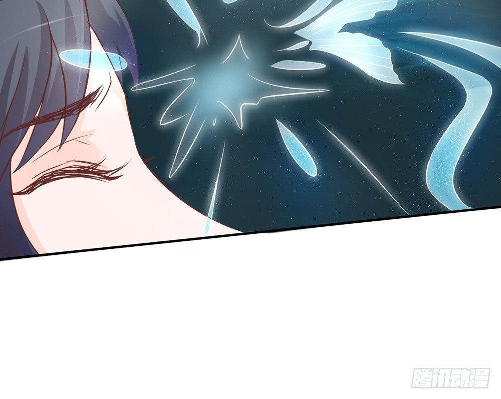 《我的锦鲤少女》chapter·034 第37页