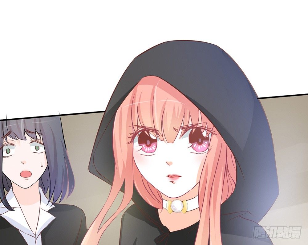 《我的锦鲤少女》chapter·034 第38页