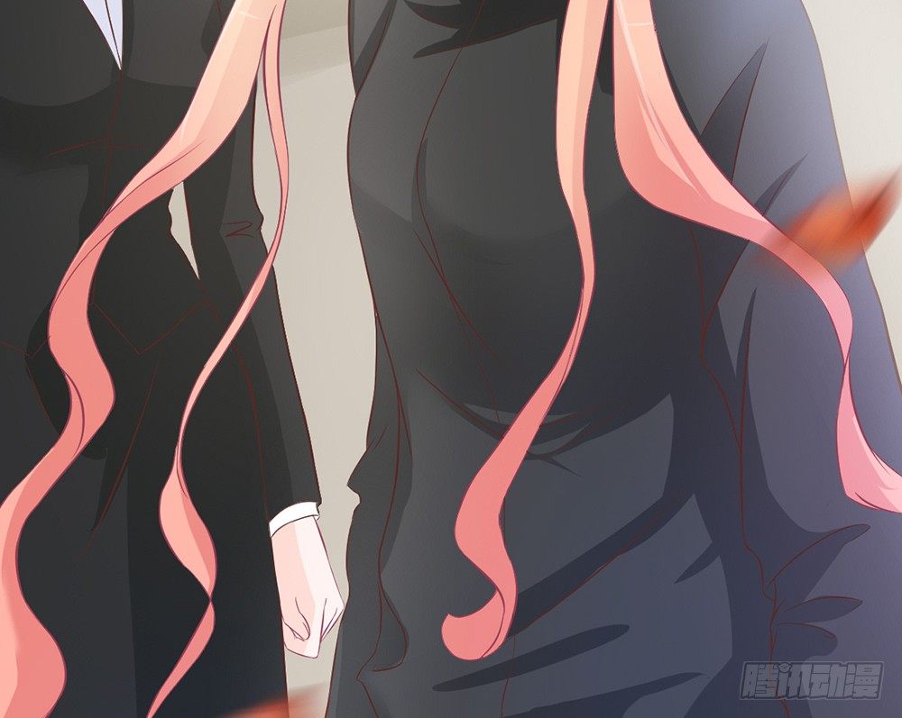 《我的锦鲤少女》chapter·034 第39页