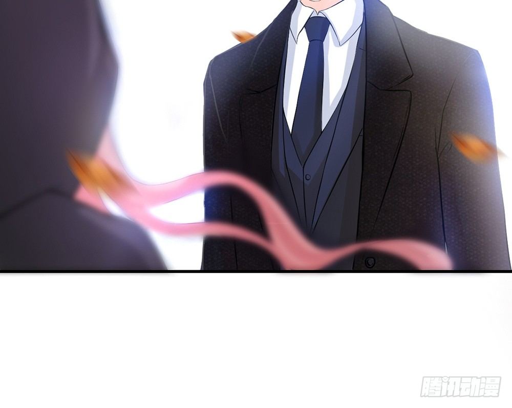 《我的锦鲤少女》chapter·034 第41页