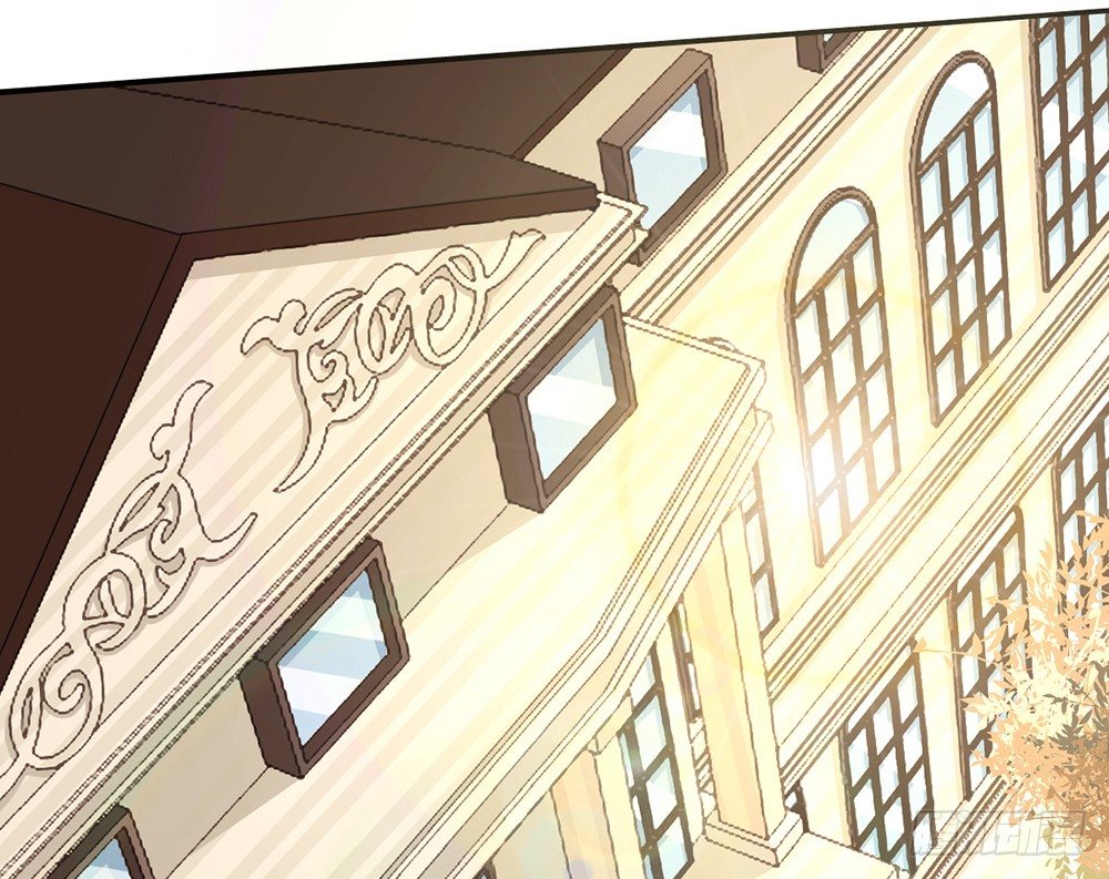《我的锦鲤少女》chapter·034 第7页