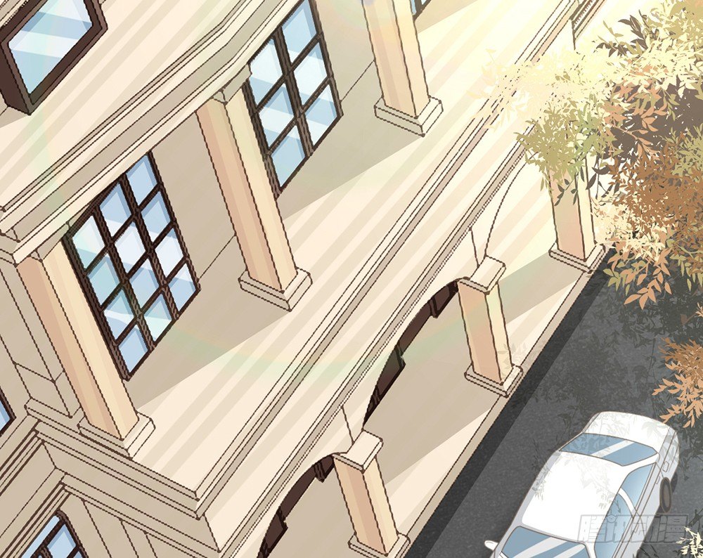 《我的锦鲤少女》chapter·034 第8页