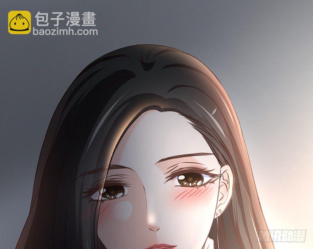 《我的锦鲤少女》chapter·036 第10页