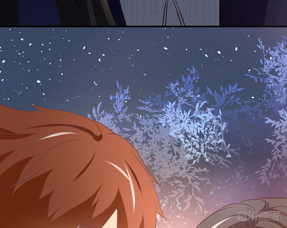 《我的锦鲤少女》chapter·036 第12页