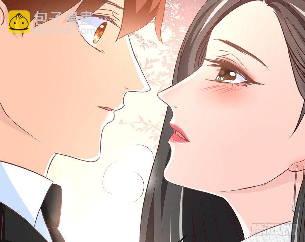 《我的锦鲤少女》chapter·036 第13页
