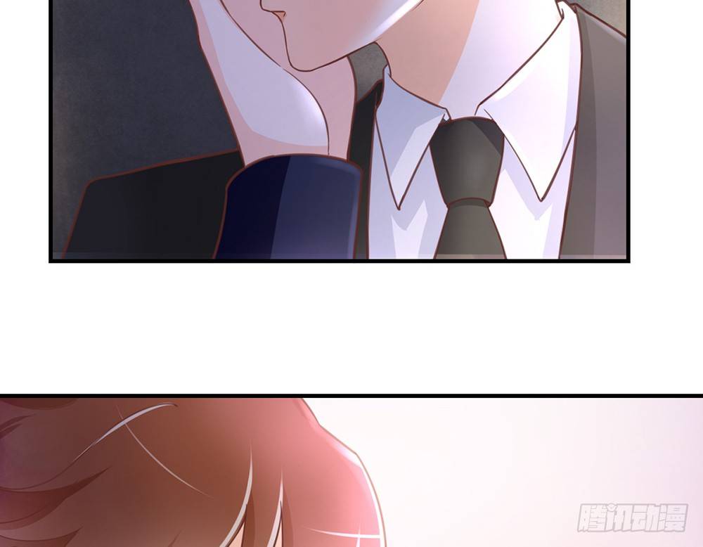 《我的锦鲤少女》chapter·036 第18页