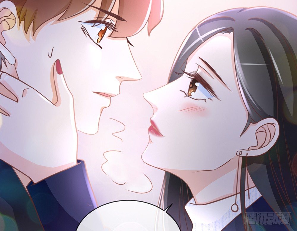 《我的锦鲤少女》chapter·036 第19页