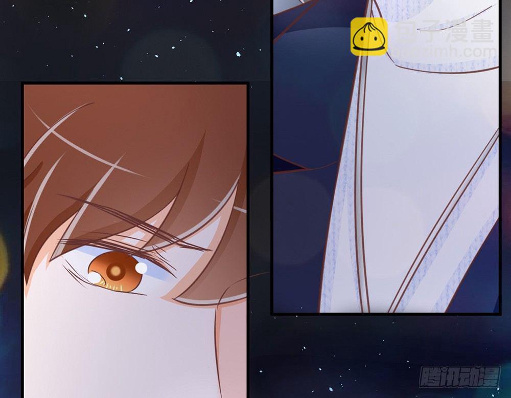 《我的锦鲤少女》chapter·036 第24页