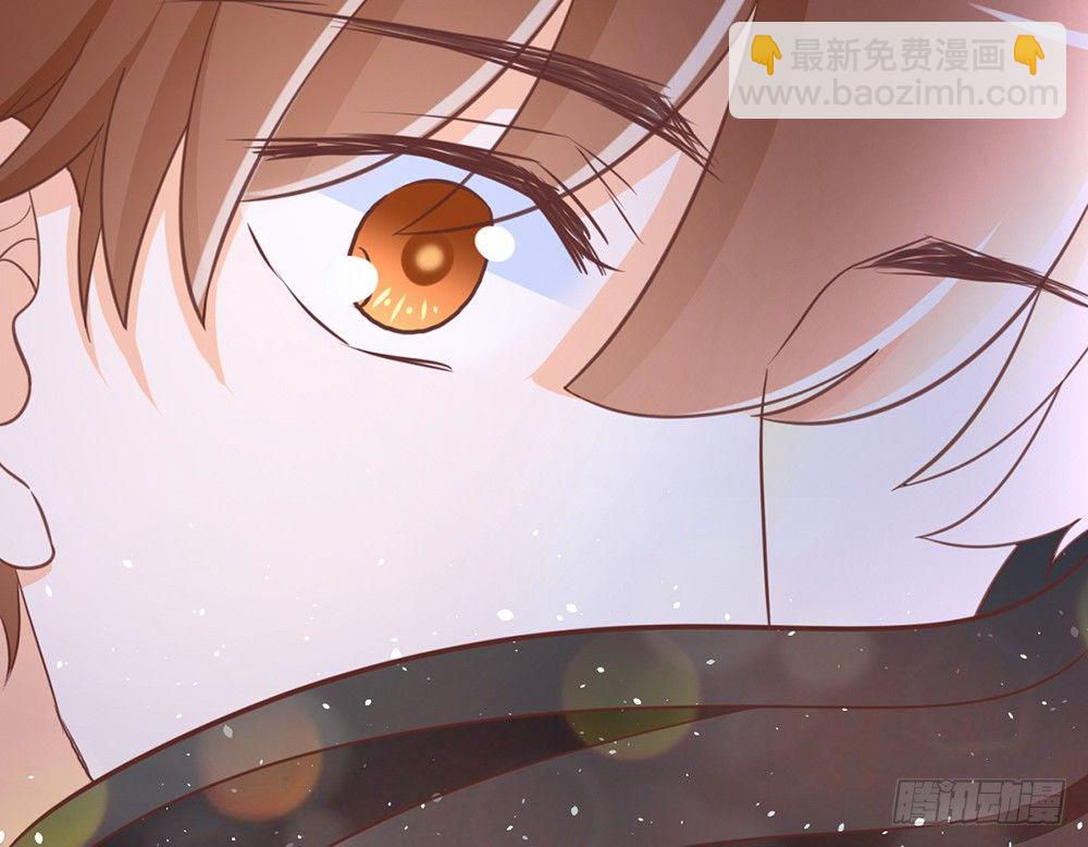 《我的锦鲤少女》chapter·036 第26页