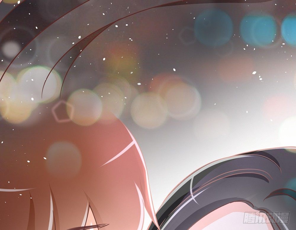 《我的锦鲤少女》chapter·036 第27页