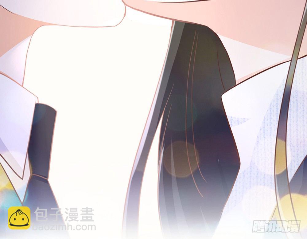 《我的锦鲤少女》chapter·036 第29页