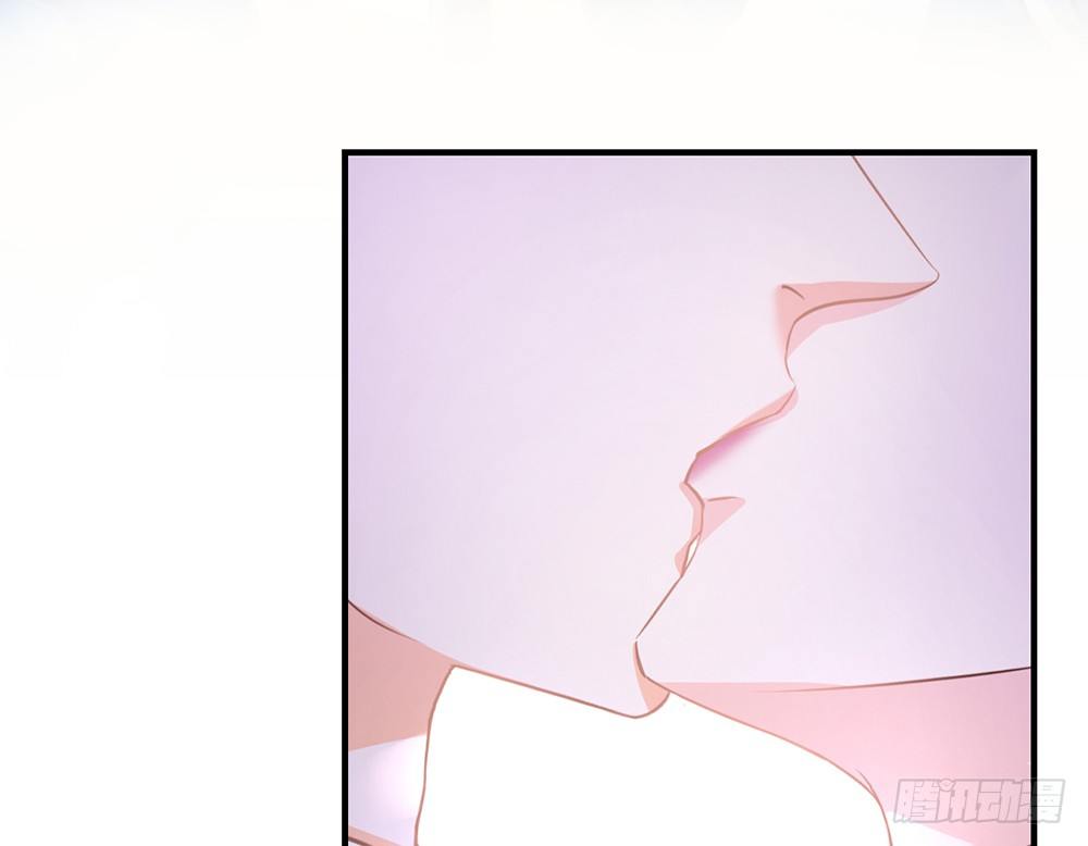 《我的锦鲤少女》chapter·036 第30页