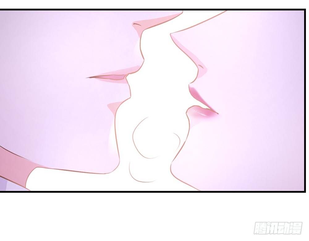 《我的锦鲤少女》chapter·036 第32页