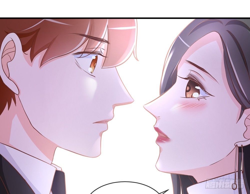 《我的锦鲤少女》chapter·036 第33页