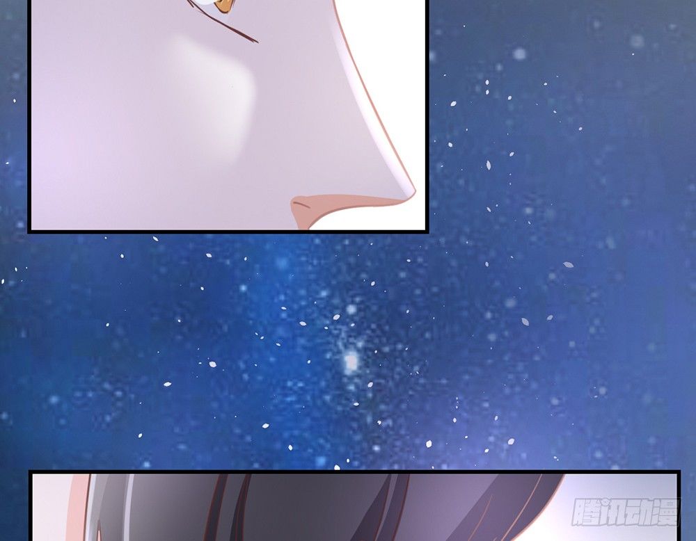 《我的锦鲤少女》chapter·036 第35页