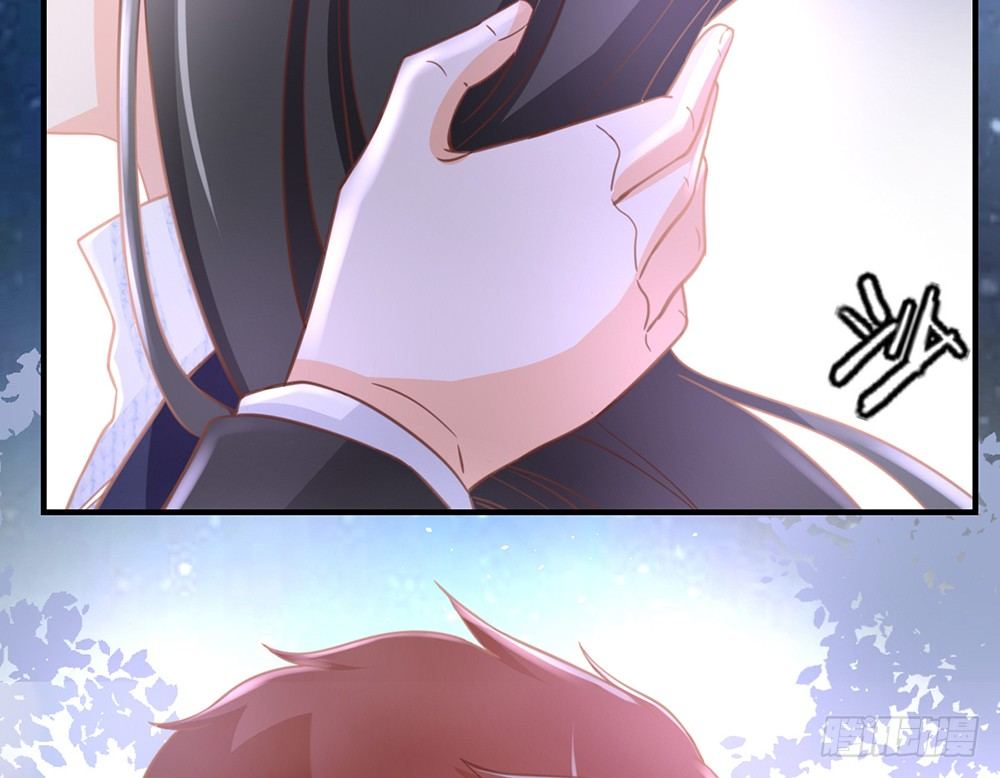《我的锦鲤少女》chapter·036 第36页