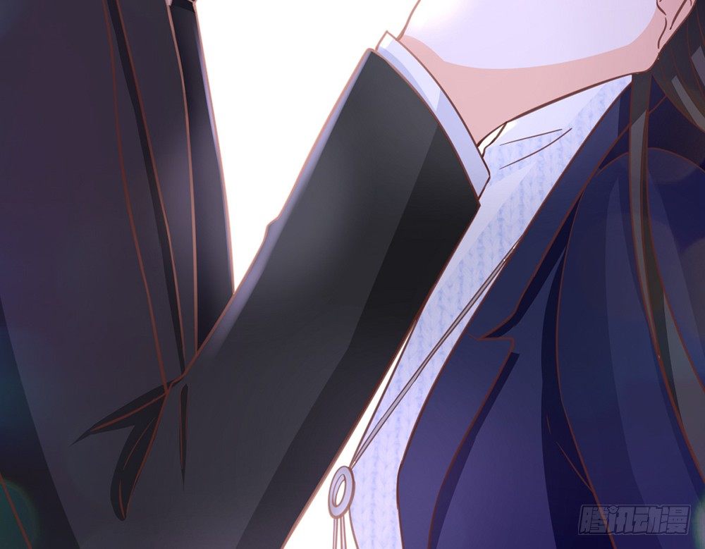 《我的锦鲤少女》chapter·036 第38页