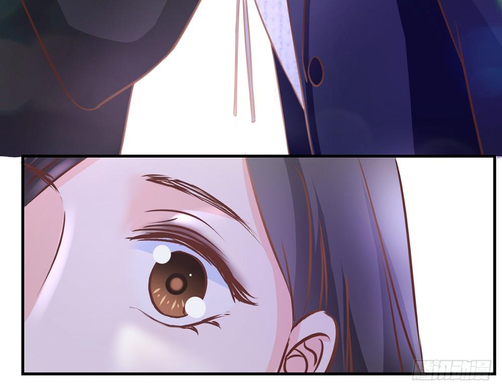 《我的锦鲤少女》chapter·036 第39页