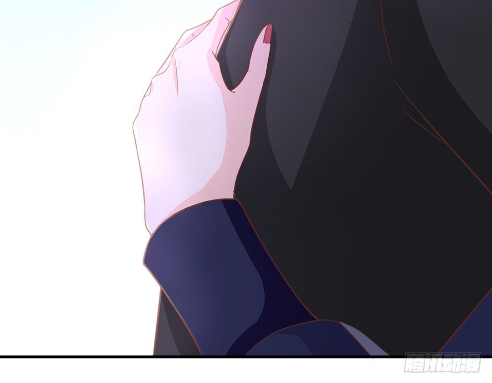《我的锦鲤少女》chapter·036 第42页