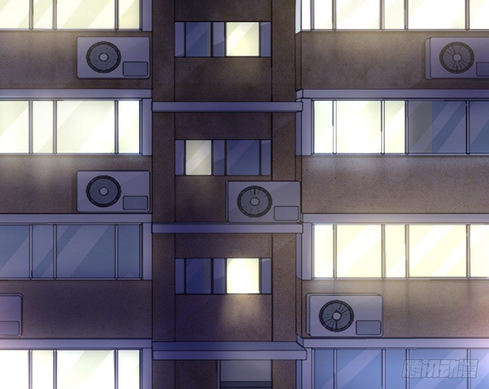 《我的锦鲤少女》chapter·036 第45页