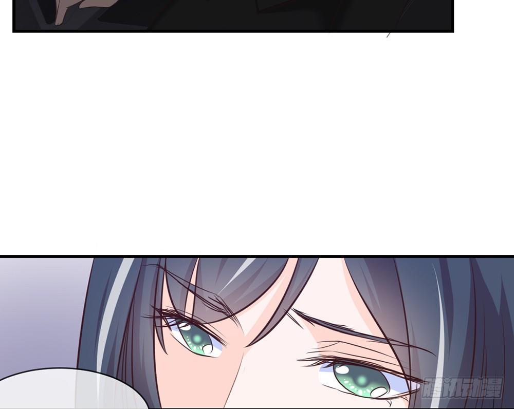 《我的锦鲤少女》chapter·036 第50页