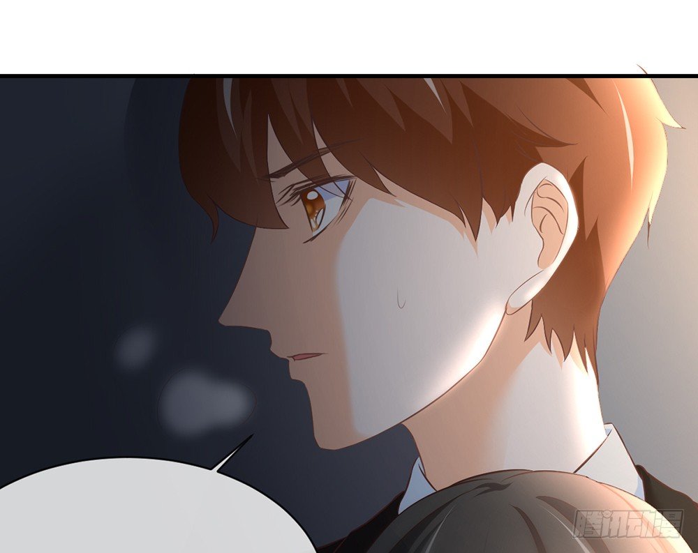 《我的锦鲤少女》chapter·036 第6页