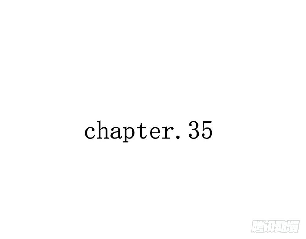 《我的锦鲤少女》chapter·035 第14页
