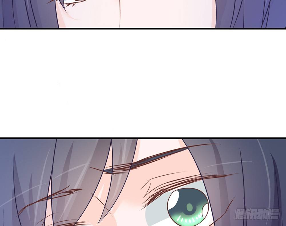 《我的锦鲤少女》chapter·035 第32页