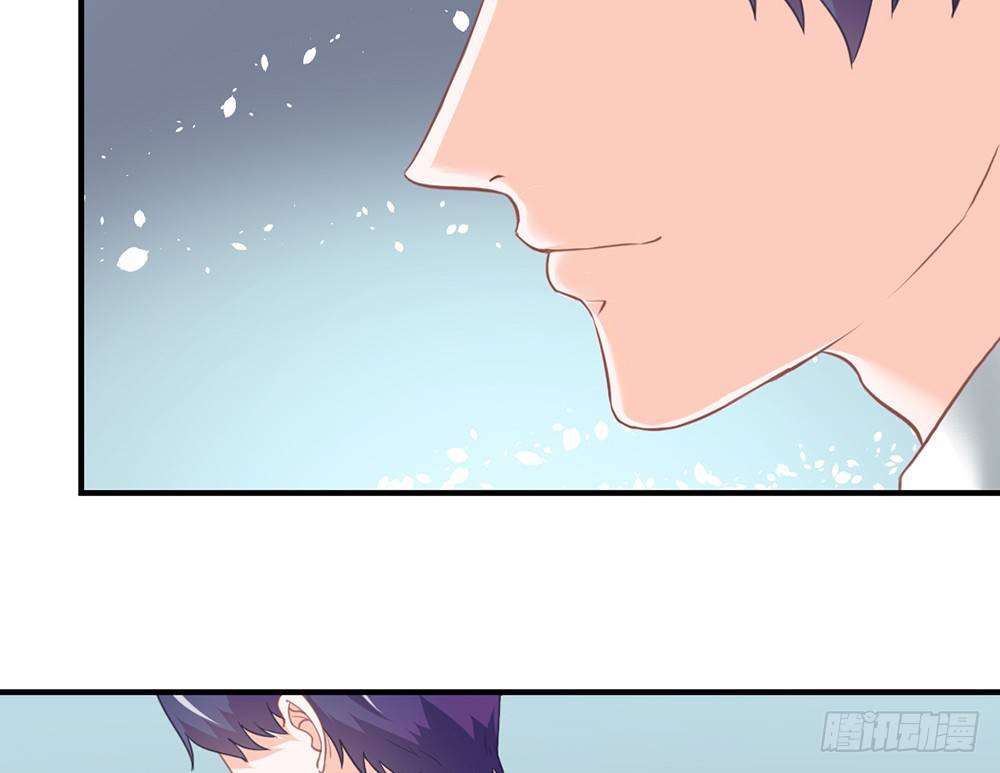 《我的锦鲤少女》chapter·033 第14页