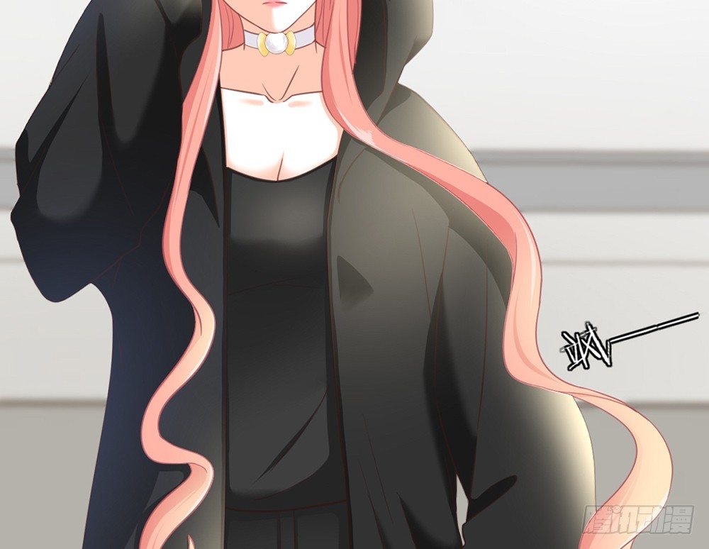 《我的锦鲤少女》chapter·033 第27页